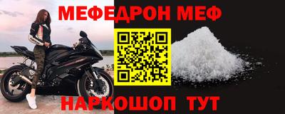 метадон Гусь-Хрустальный