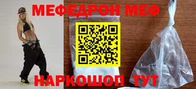 не бодяженный Гусиноозёрск