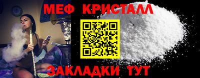 не бодяженный Гусиноозёрск