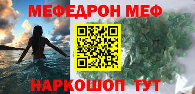 не бодяженный Гусиноозёрск