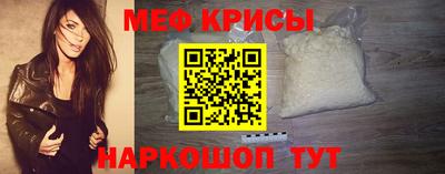 не бодяженный Гусиноозёрск