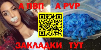 метадон Гусь-Хрустальный