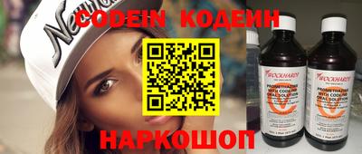 не бодяженный Гусиноозёрск