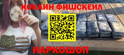 не бодяженный Гусиноозёрск