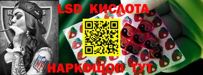 мефедрон Гусев