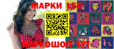 мефедрон Гусев