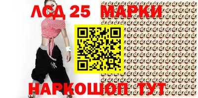 мефедрон Гусев
