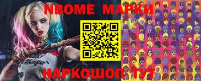 мефедрон Гусев