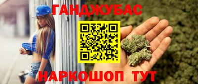 не бодяженный Гусиноозёрск