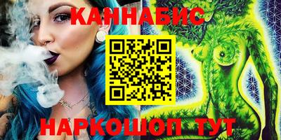 метадон Гусь-Хрустальный