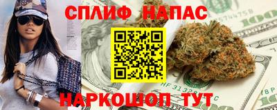 мефедрон Гусев