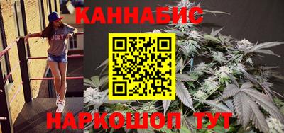 не бодяженный Гусиноозёрск