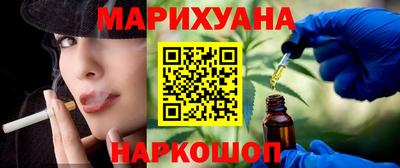 не бодяженный Гусиноозёрск