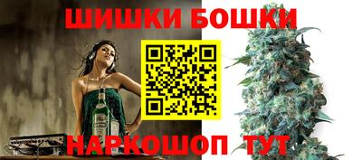 метадон Гусь-Хрустальный