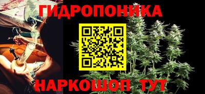 мефедрон Гусев