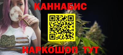 мефедрон Гусев