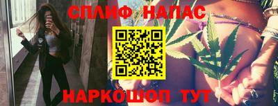 метадон Гусь-Хрустальный