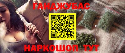 не бодяженный Гусиноозёрск