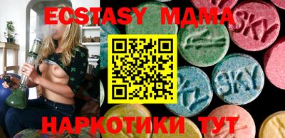 не бодяженный Гусиноозёрск