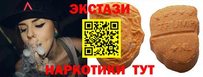 метадон Гусь-Хрустальный