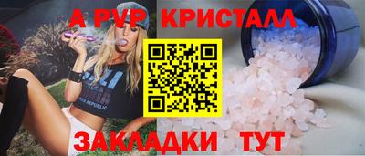 не бодяженный Гусиноозёрск