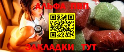 метадон Гусь-Хрустальный