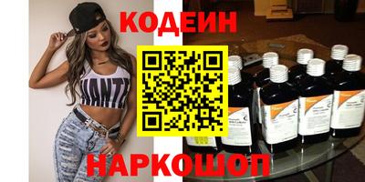 метадон Гусь-Хрустальный