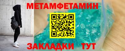 не бодяженный Гусиноозёрск