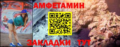 мефедрон Гусев