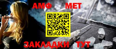 не бодяженный Гусиноозёрск