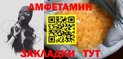 не бодяженный Гусиноозёрск