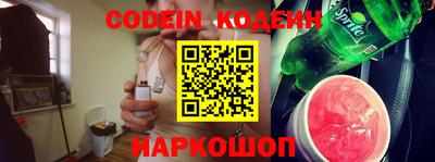 не бодяженный Гусиноозёрск