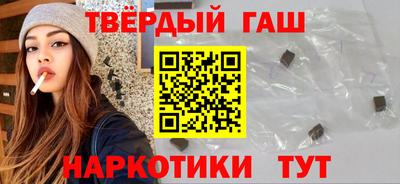 метадон Гусь-Хрустальный