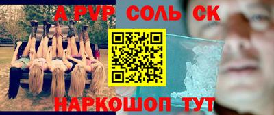 метадон Гусь-Хрустальный