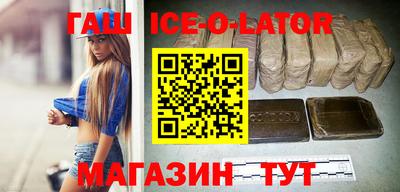 метадон Гусь-Хрустальный