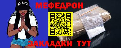 метадон Гусь-Хрустальный